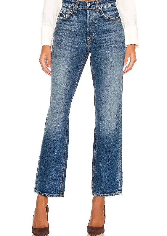 Cassidy High Rise Straight Jean In Tribeca Wash